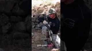 Совет от Гаранда Тамба...