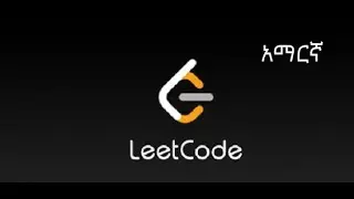 Island Perimeter Leetcode Solution