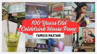 The Cold Drink House: A Pune Icon's Legacy | Budhwar Peth Pune | Gujar Cold Drink House | Pune Food