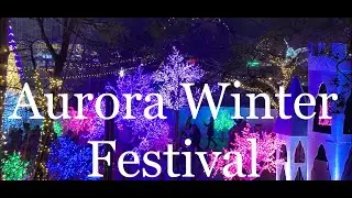 Aurora Winter Festival | Holiday Series | Celebrate the Holidays in Toronto