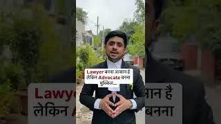 सोचने वाली बात है … #lawstudent #law #shortsviral #lawstudent #motivation #shortsvideo #short
