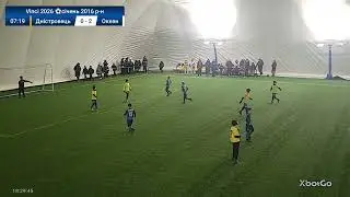VinCup 2026 - 2016 р.н.ФК Океан - Дністровець (2-0)