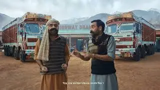 Jio-bp | ACTIVE Technology Fuels | More Mileage. Cleaner Engine | Assamese