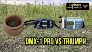 DMX1 vs TRIUMPH Capacitación y prueba de profundidad