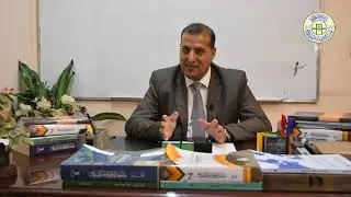 المحاضرة الثانية للمرحلة الثانية  كلية القانون بعنوان قانون الاحوال الشخصية الاستاذ عبد الرزاق
