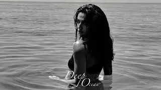 Deep Ocean Records - Best Deep House Mix 2025 Vol.48