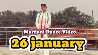 Mardani Anthem 🇮🇳🔥 | 26 January Women Power Dance