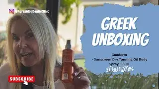 Gooderm - Sunscreen Dry Tanning Oil Body Spray SPF30 | Greek Unboxing