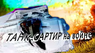 Нарезка моментов по Battlefield 1