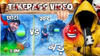 UMESH SHOT TWO VIDEOS AT THE SAME TIME 🤯 TIMEPASS CHALLENGE 😱 PARDAFASH ?