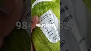 saravana fishnet shop