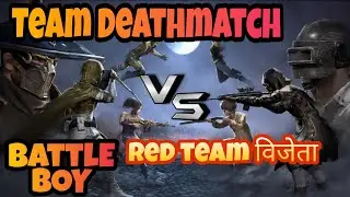 💥💥💣#PUBGTeam deathmatch red team victory battleboy
