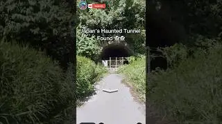 Japan&rsquo;s Haunted Tunnel Found On Google Earth 😱 #shorts #googleearth