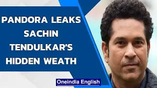 Pandora Paper leak: Sachin Tendulkar named among those hiding wealth| Oneindia News