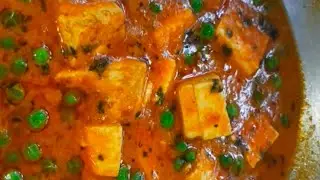 Motor Paneer Recipe || মটর পনির।। #video #creativesimplevlogs #indiancuisine #recipe 