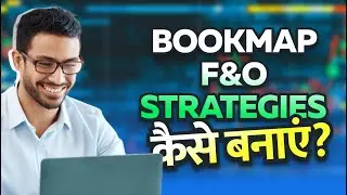 Bookmap Futures & Options Strategies कैसे बनाएं?