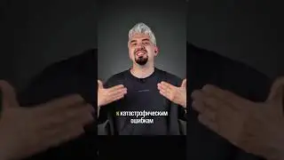 Почему мы проиграли? #интересное #егэистория