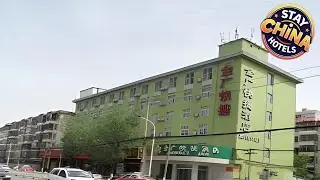 Jinjiang Inn Style Taiyuan Wanda Plaza Guomao | Taiyuan, China | Hotel Review 🌟