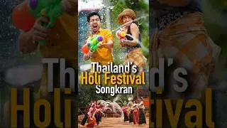 Thailand&rsquo;s Holi Festival 🤯🙀❤️🎊 🔫💦