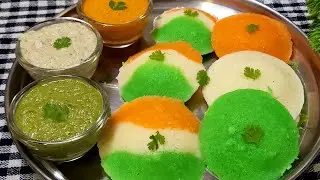 Independence day special Instant Tricolor Idli with Tricolor Chutney