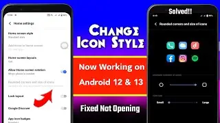 How to change icon Style on vivo | Rounded Corners size of icon not working | change app icon style