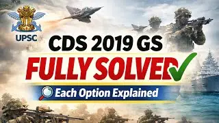 CDS 2021 GK Solved pyq #cds