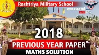 Rashtriya Military School Coaching | Previous Year Paper Solution 2018 | RMS Class 6th