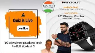 Flipkart Today New Loot Offer | Flipkart Wearable Edition | Win Fire-Bolt Smartwatch At ₹ 1 Only