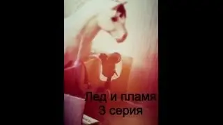 Сериал 