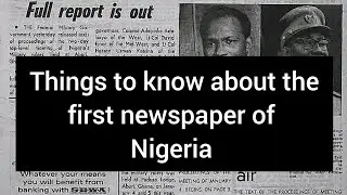 THE DAILY TIMES OF NIGERIA || History of the daily times.