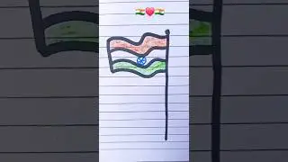 #drawing #art #paintingdrawing #15august 🇮🇳❤️🇮🇳