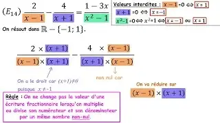 2nde Chapitre 2 Partie 4 - Équations avec l'inconnue au dénominateur