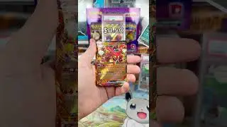 Hits Only Pokemon Journey Together Korean