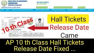 How to Download ap ssc Hall tickets 2020 in Telugu