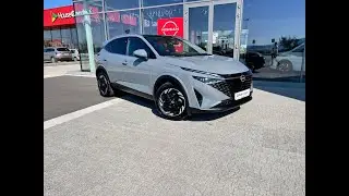 Nov&yacute; Nissan Qashqai - 1.3 DIG-T 158 X-TRONIC 2WD - N Connecta - &Scaron;ed&aacute; Ceramic