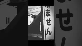 fine art street photography in Japan  #streetphotography