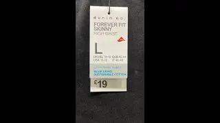 Primark Forever Fit Skinny High Waist Jeans # JAN 2022