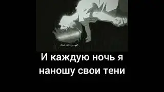 Tablo & RM 'Stop The Rain' Official MV (rus sub/русские субтитры)