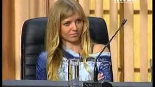 Украинский Федеральный Суд-3 серия.