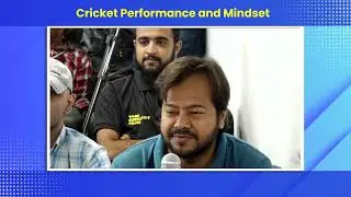 Babar Azam important press conference Pakistani Cricket
