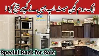 One Room Kitchen Setup | Special Rack for Appliances on Sale