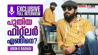 പുതിയ ഹിറ്റ്&zwnj;ലര്&zwj; എങ്ങിനെ? |  Mrs. Hitler | Arun G Raghavan |  Full Interview | Exclusive