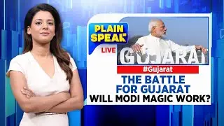 Gujarat Election 2022 Live Updates | PM Narendra Modi | BJP Vs Congress Vs AAP | English News Live