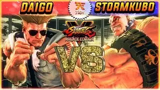 SFV AE ✪ DAIGO (Guile) vs STORMKUBO (Abigail) | Ranked Match ✪ SF5 TenSFV