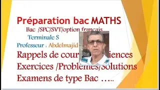 Pr&eacute;paration bacMaths / Examen blanc 2021 /Primitives /Probl&egrave;me-Fonctions exponentielle /Bac SPC-SVT