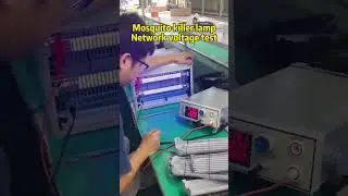 Mosquito killer lamp test #factory #led #manufacturer #mosquitokillerlamp #lamp #zapper