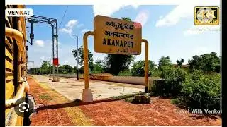 #AKANAPET RAILWAY STATION #TELANGANA #MEDAK #SOUTH CENTRAL RAILWAY #HAIDRABAD.
