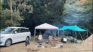 【キャンプ】神戸市立自然の家