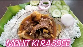 Amazing Mutton curry | Ahuna Mutton Recipe | Champaran Meat curry | Matka Mutton @mohitmishra1483
