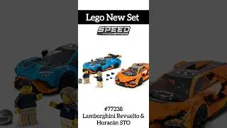 LEGO New Set - #77238 Lamborghini Revuelto & Hurac&aacute;n STO
